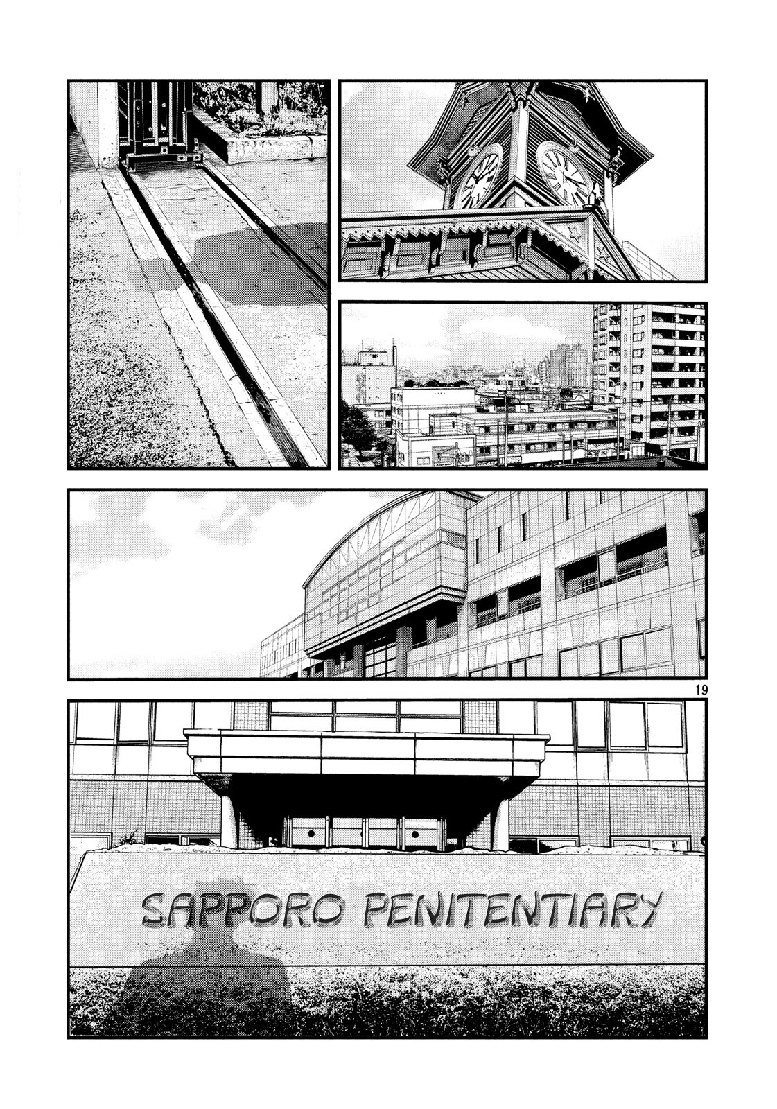 Theseus No Fune - Vol.5 Chapter 36: Crime And Punishment