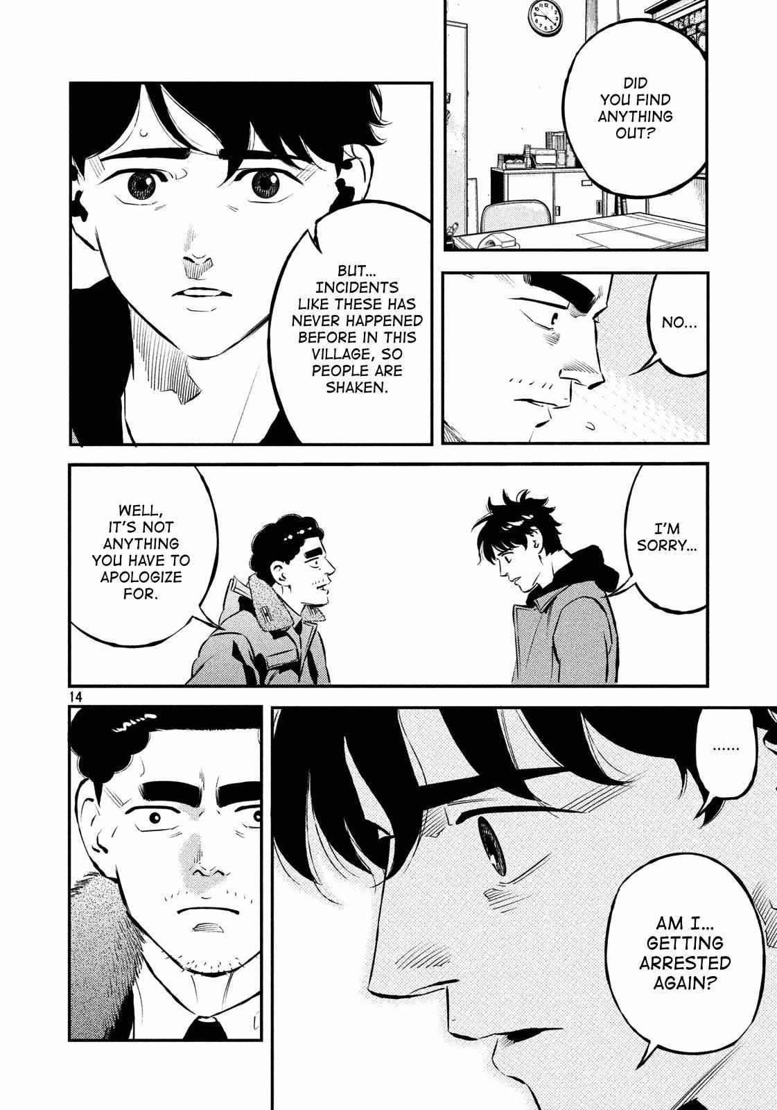 Theseus No Fune - Chapter 28