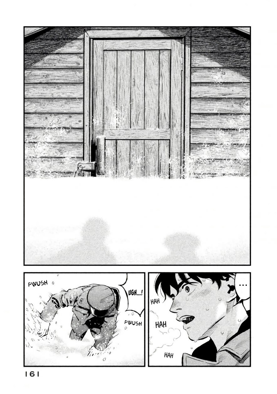 Theseus No Fune - Vol.3 Chapter 24: The Place With The Propeller