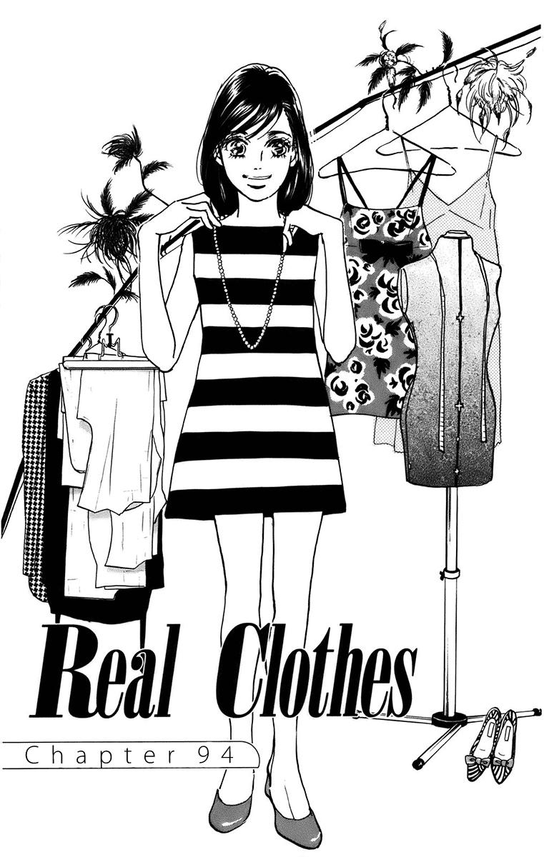 Real Clothes - Chapter 94