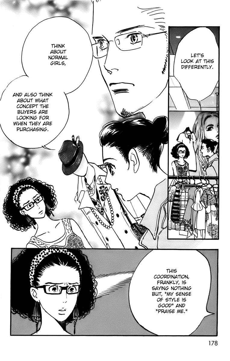 Real Clothes - Chapter 94