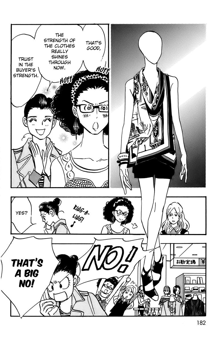 Real Clothes - Chapter 94