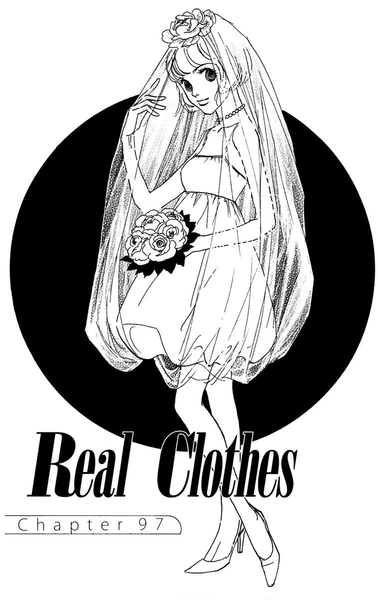 Real Clothes - Vol.3 Chapter 97