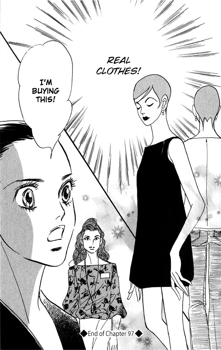 Real Clothes - Vol.3 Chapter 97