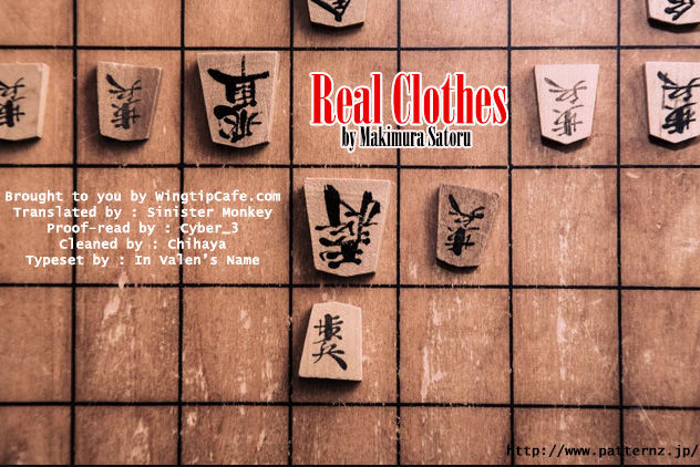 Real Clothes - Vol.3 Chapter 99