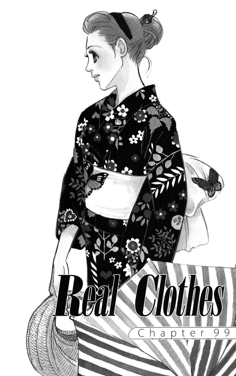 Real Clothes - Vol.3 Chapter 99