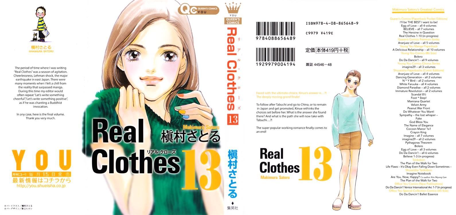 Real Clothes - Vol.3 Chapter 95