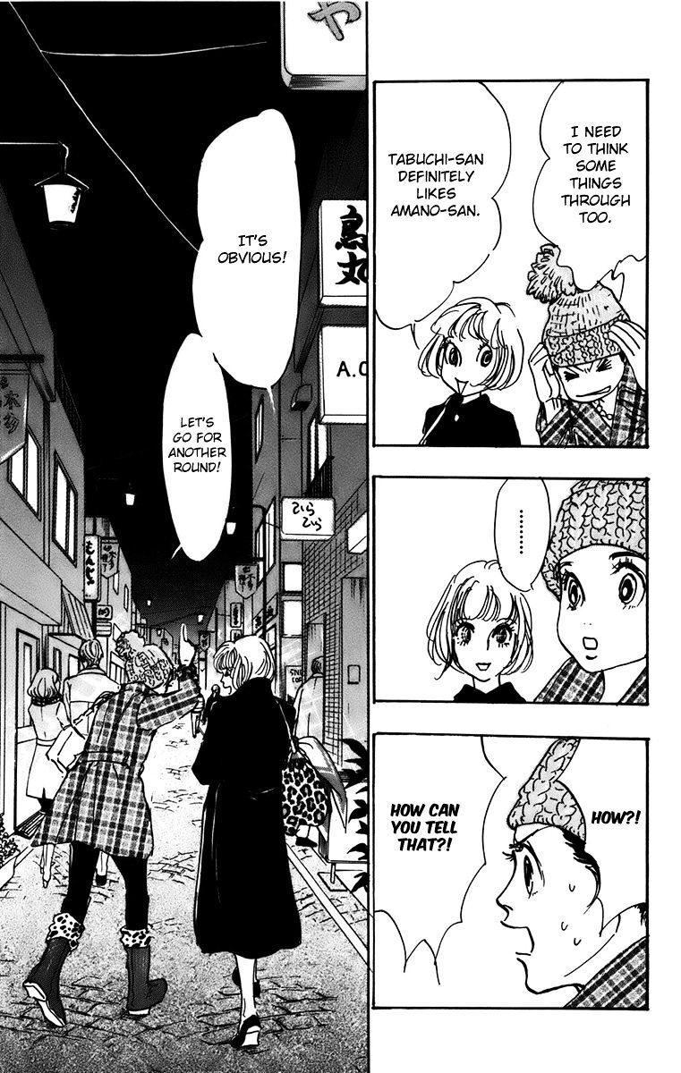 Real Clothes - Vol.3 Chapter 93