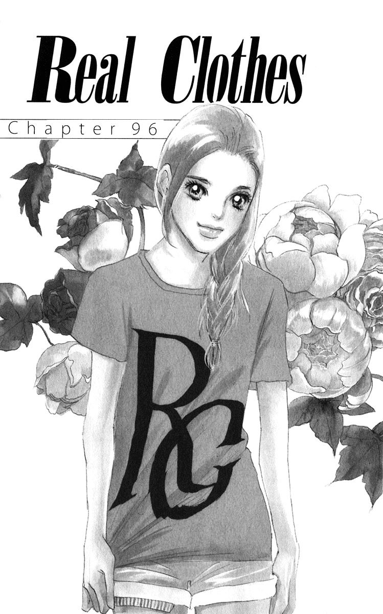 Real Clothes - Vol.3 Chapter 96