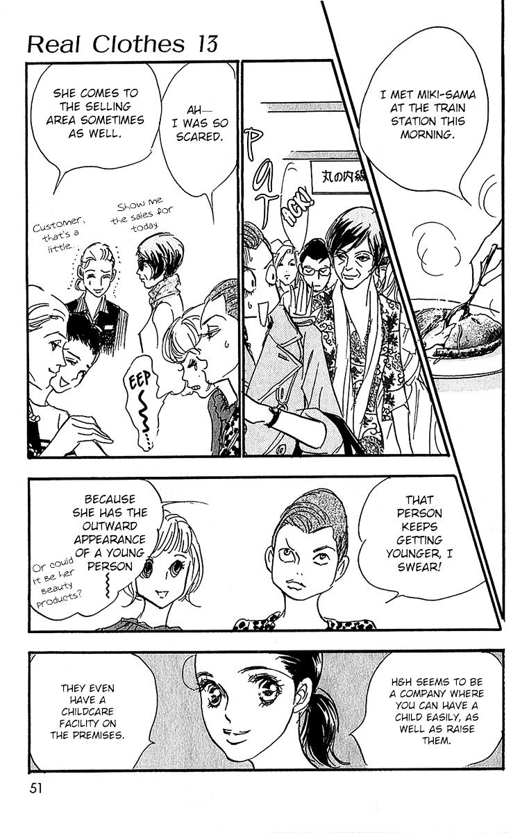 Real Clothes - Vol.3 Chapter 96