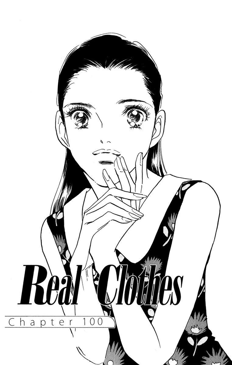 Real Clothes - Vol.10 Chapter 100