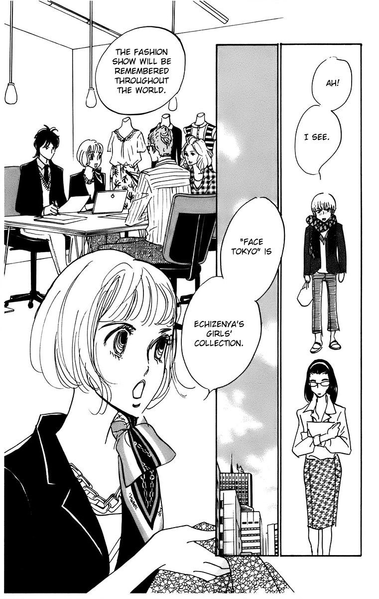 Real Clothes - Vol.3 Chapter 92