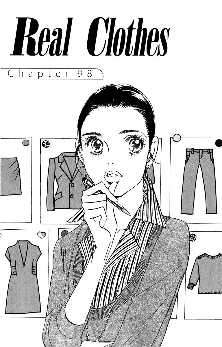 Real Clothes - Vol.3 Chapter 98