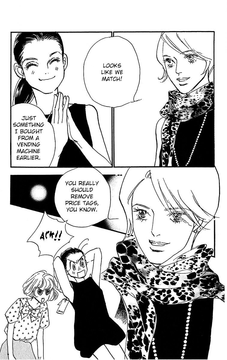 Real Clothes - Vol.3 Chapter 98