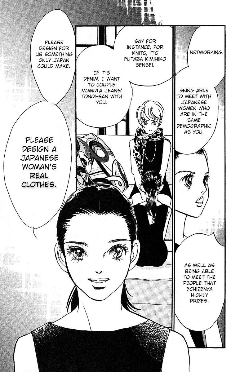 Real Clothes - Vol.3 Chapter 98