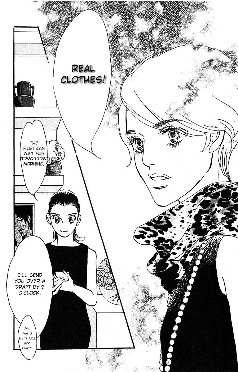 Real Clothes - Vol.3 Chapter 98