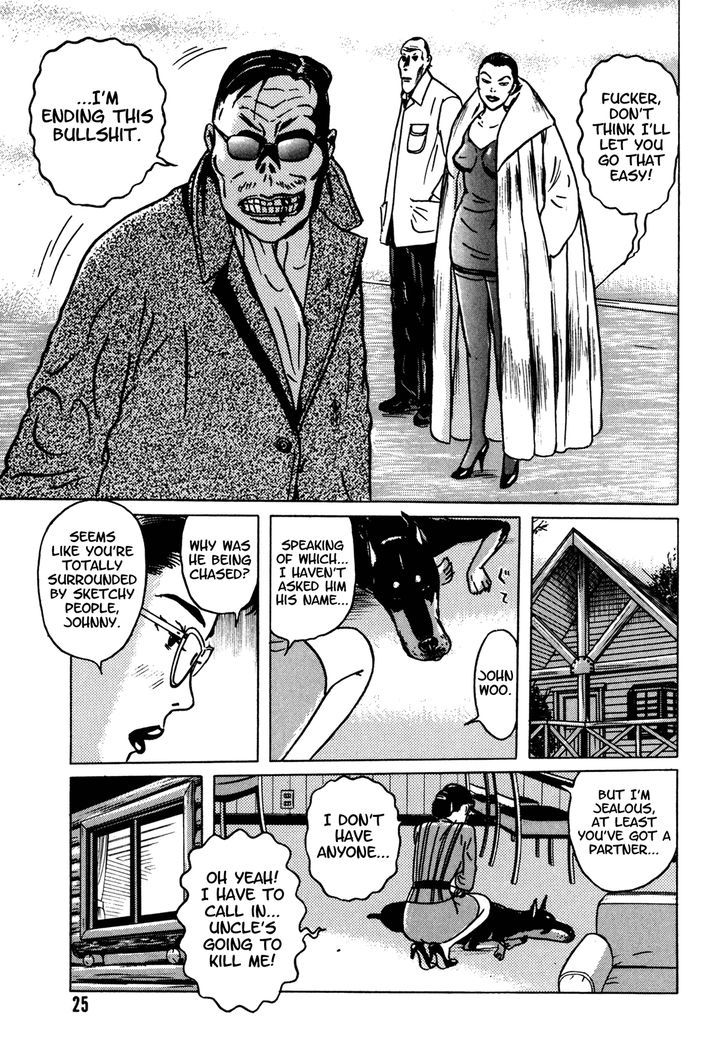 Samehada-Otoko To Momojiri-Onna - Vol.1 Chapter 1