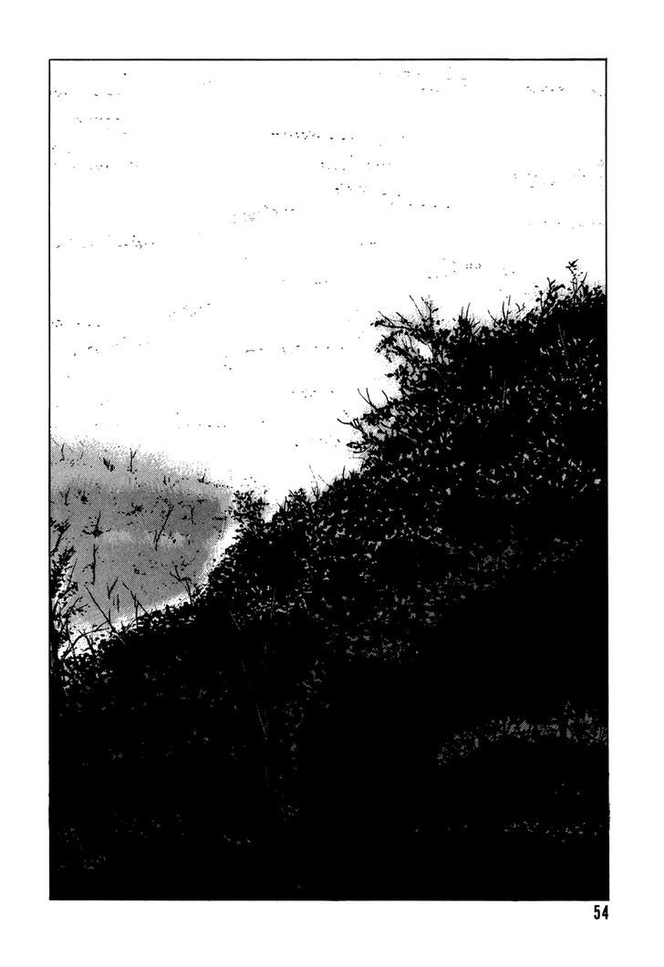 Samehada-Otoko To Momojiri-Onna - Vol.1 Chapter 1