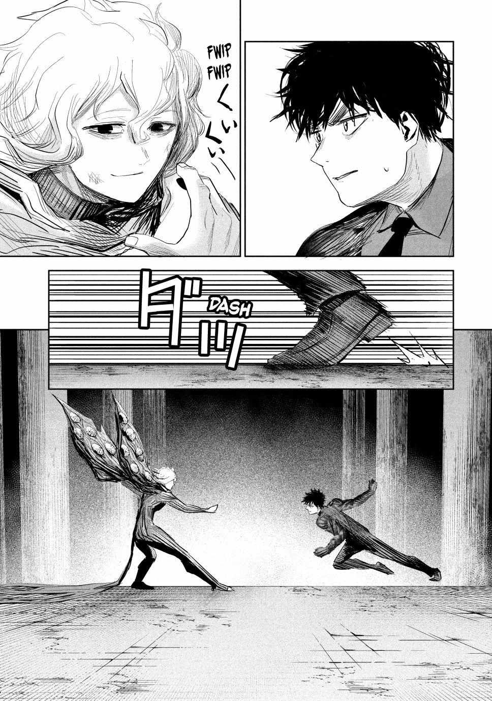 Lili-Men - Chapter 24