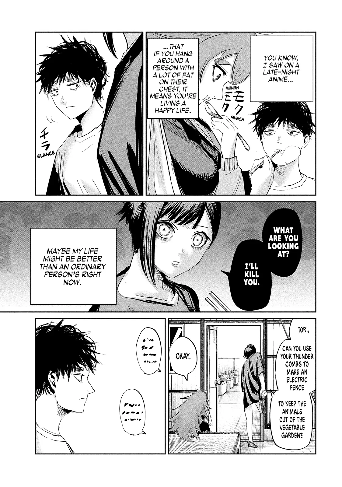 Lili-Men - Chapter 31