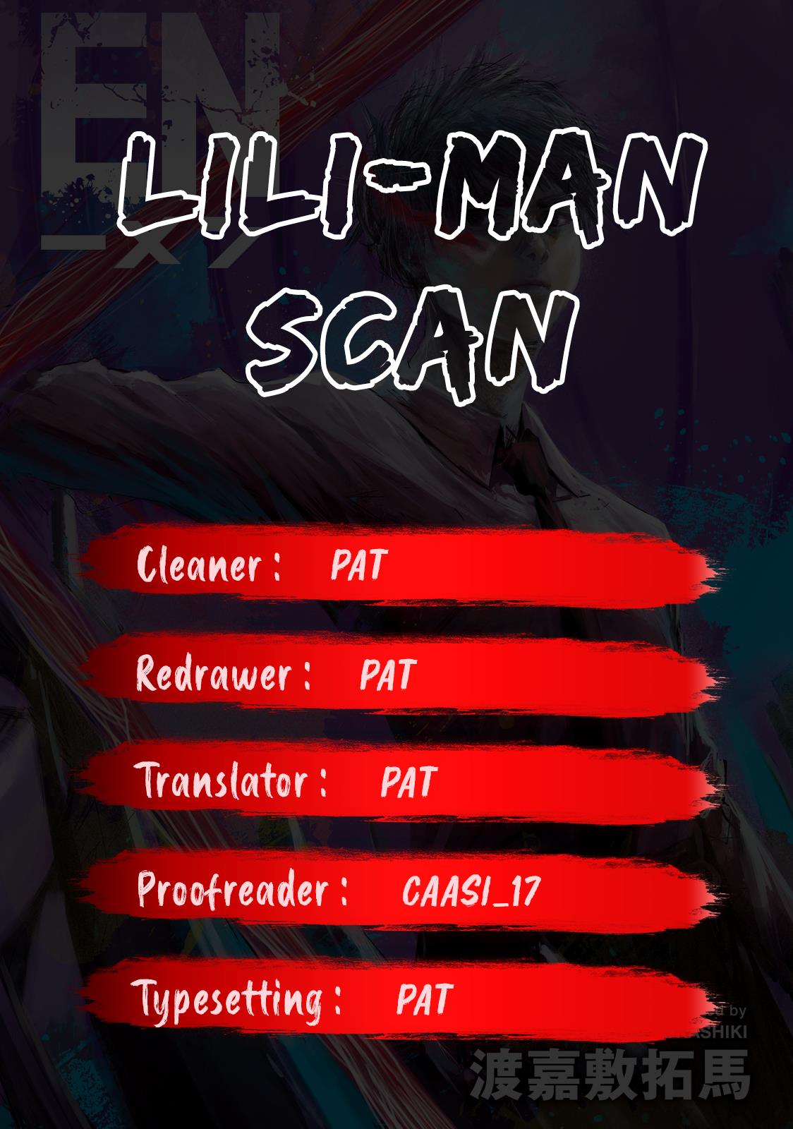 Lili-Men - Chapter 13: Hot Blooded