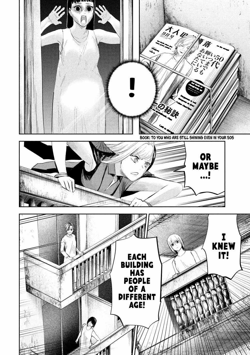 Lili-Men - Chapter 19