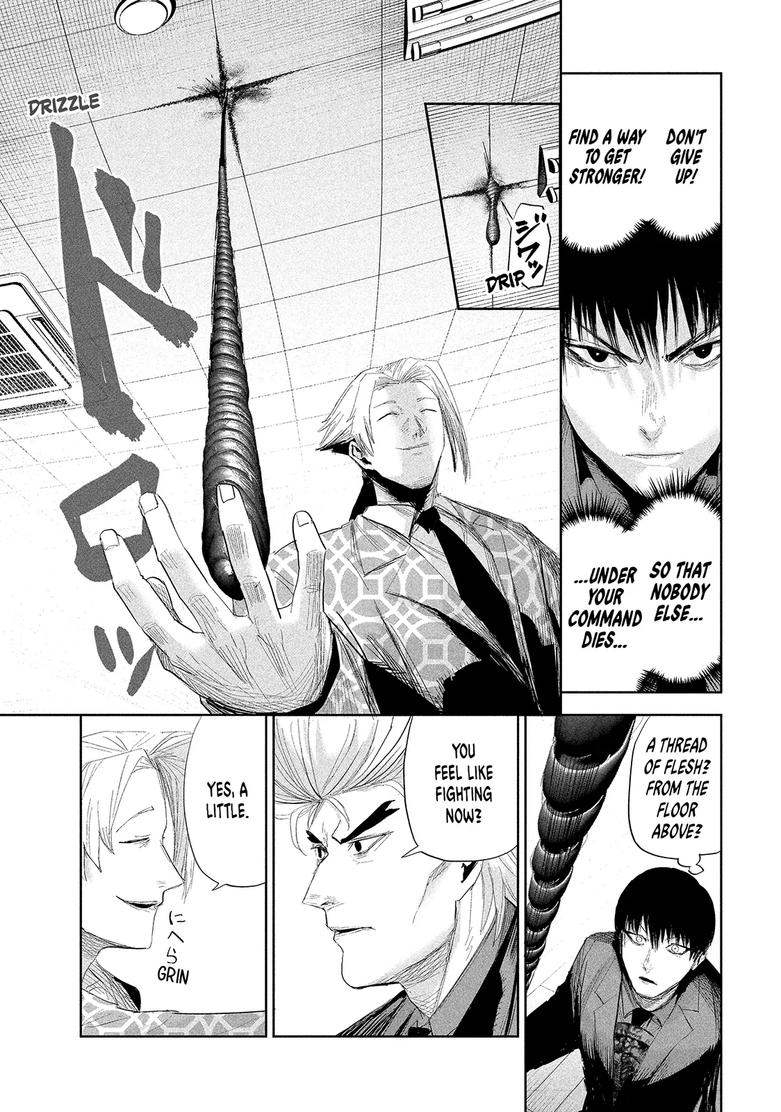 Lili-Men - Chapter 36