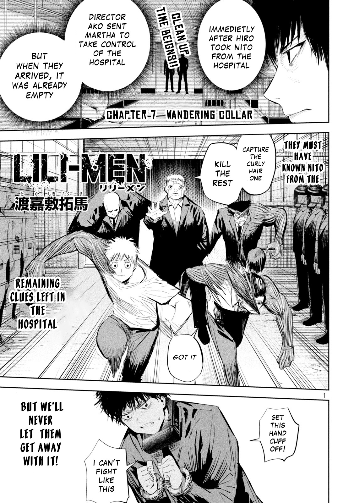 Lili-Men - Chapter 7: Wandering Collar