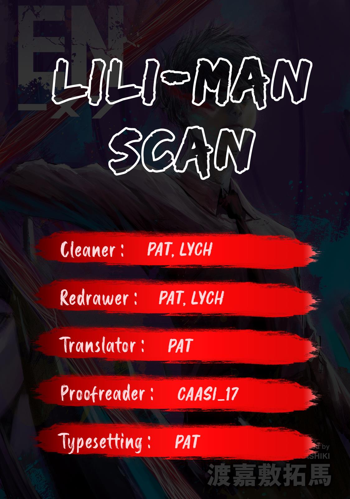 Lili-Men - Chapter 11: Gentle Dream