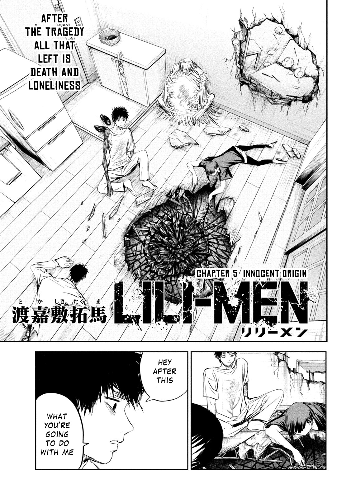 Lili-Men - Chapter 5: Innocent Origin