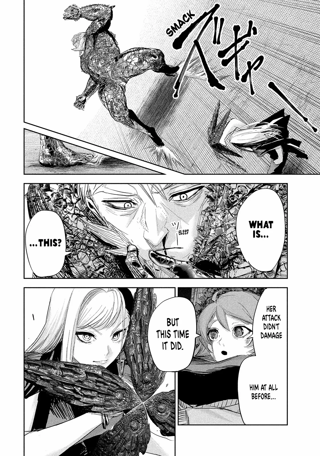 Lili-Men - Chapter 27