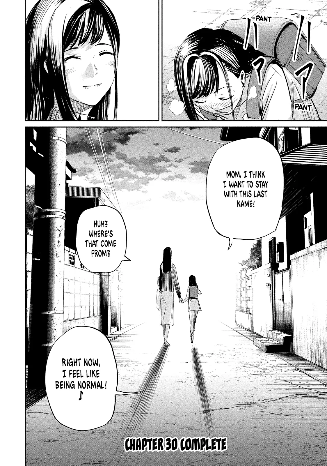 Lili-Men - Chapter 30