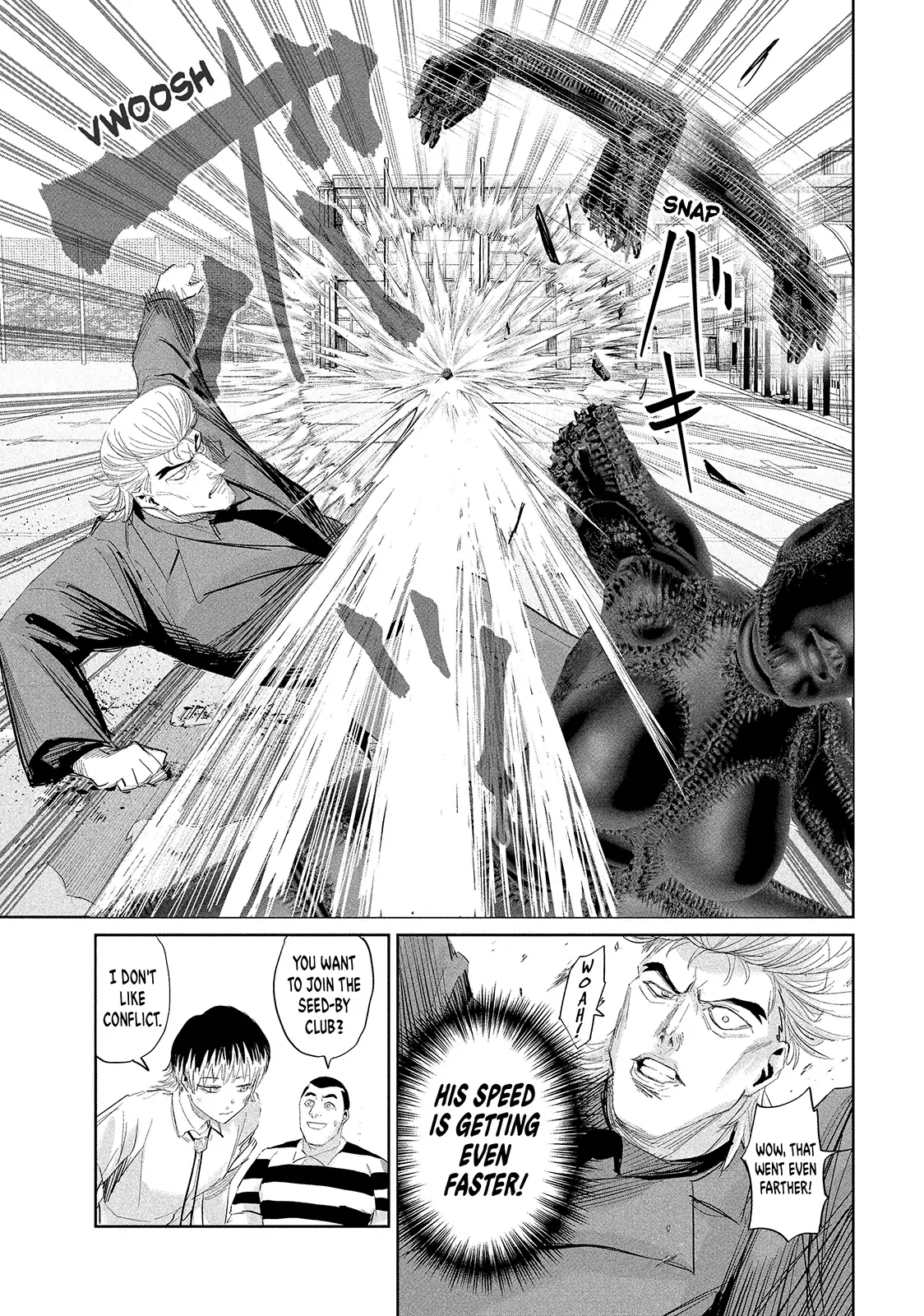 Lili-Men - Chapter 38