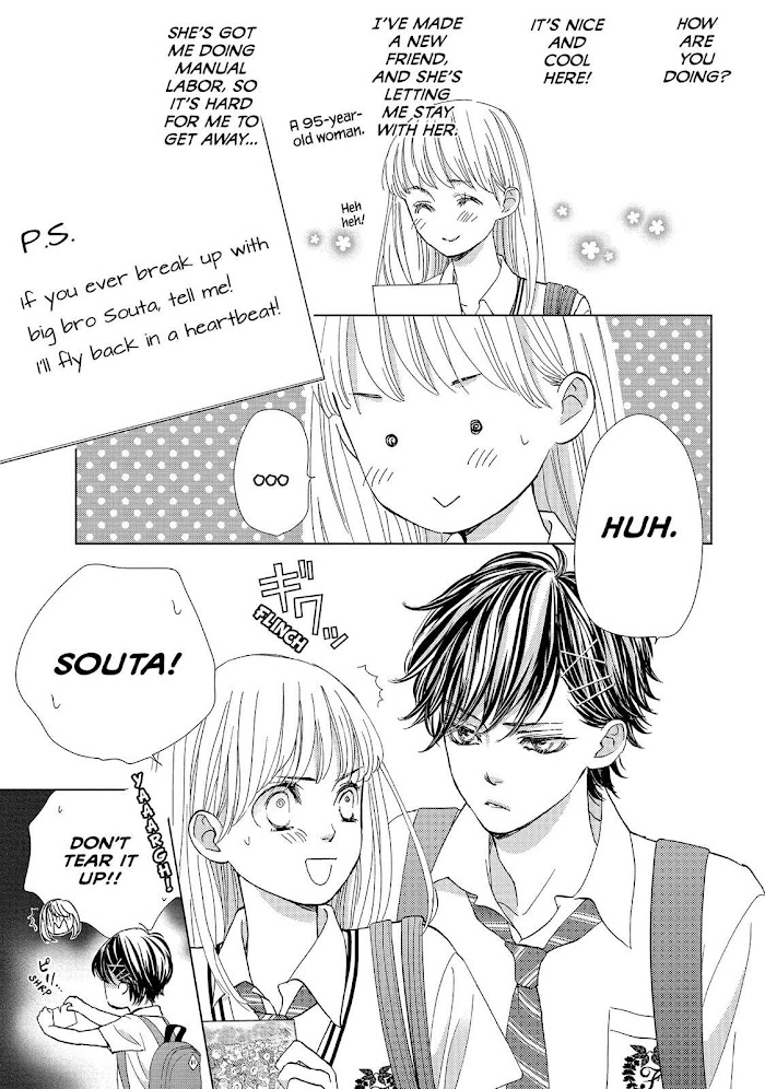 Ouji-Sama Ni Wa Doku Ga Aru. - Chapter 39