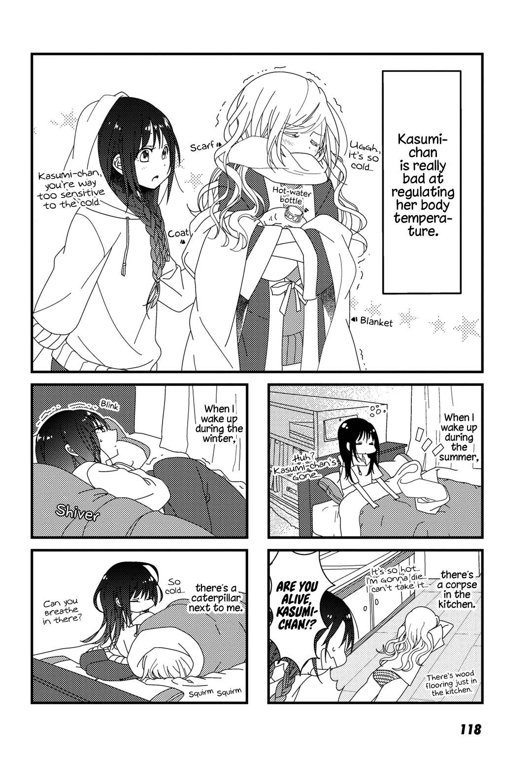 Onedari Shite Mite - Vol.1 Chapter 7: A Room For Two