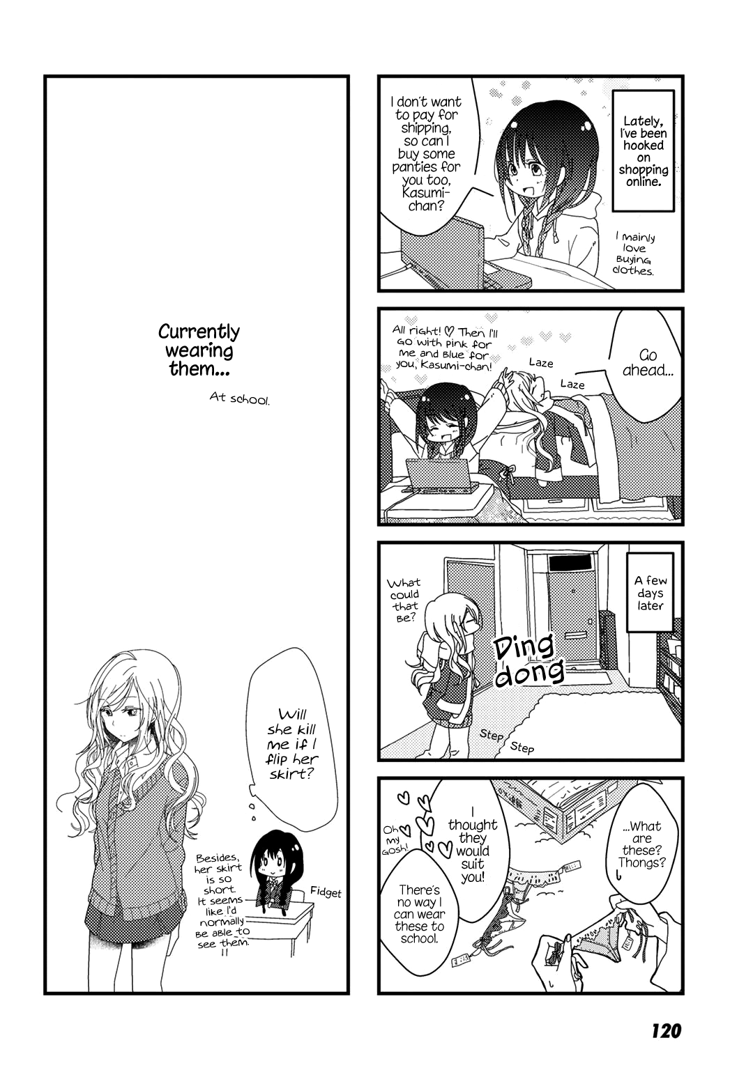 Onedari Shite Mite - Vol.1 Chapter 7: A Room For Two