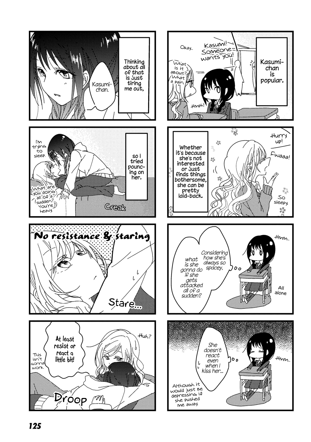 Onedari Shite Mite - Vol.1 Chapter 7: A Room For Two