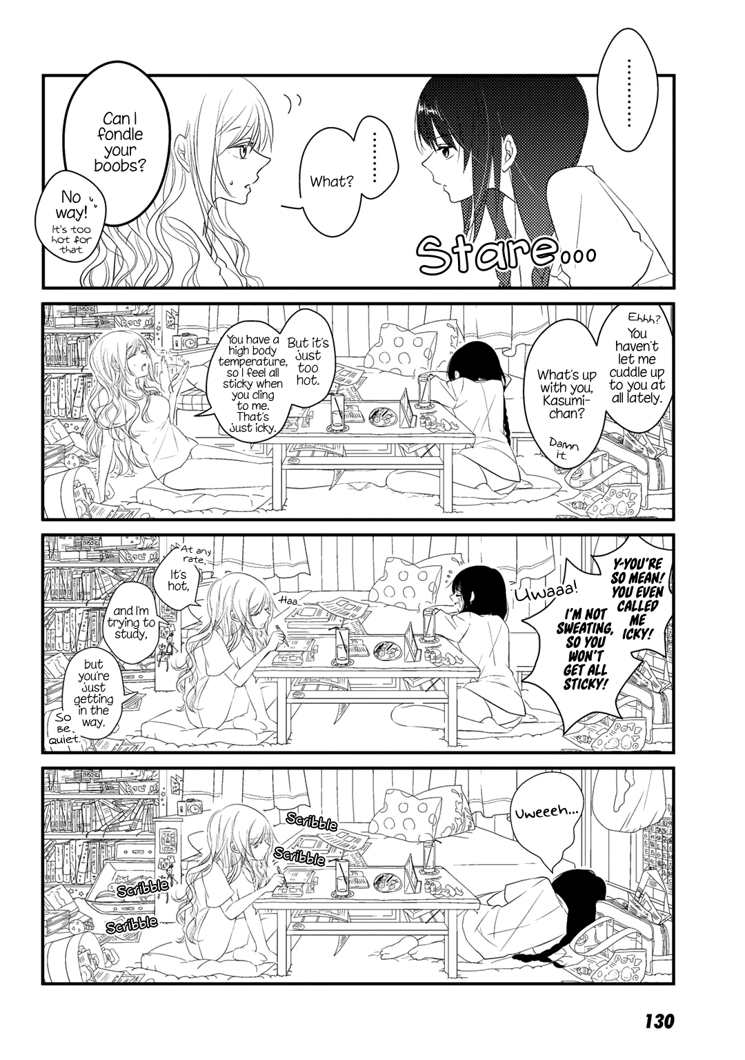 Onedari Shite Mite - Vol.1 Chapter 7: A Room For Two