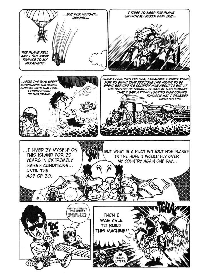 Toriyama Akira Marusaku Gekijou - Vol.1 Chapter 1 : Wonder Island