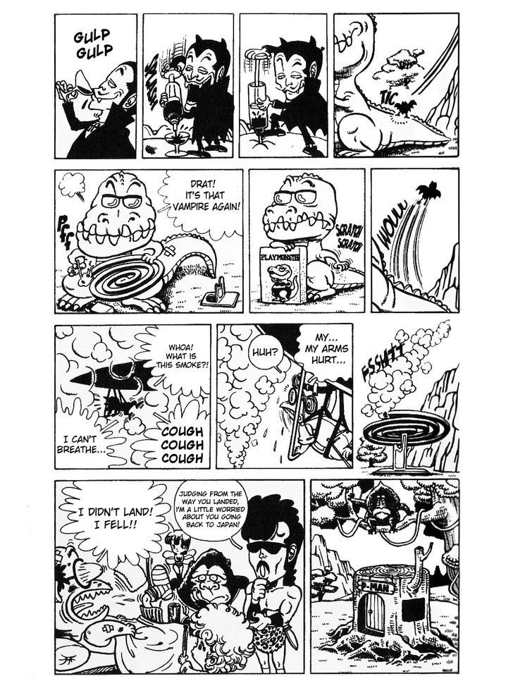 Toriyama Akira Marusaku Gekijou - Vol.1 Chapter 1 : Wonder Island