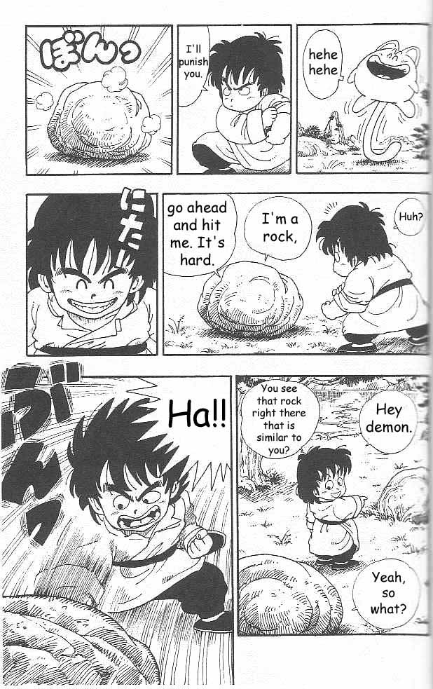 Toriyama Akira Marusaku Gekijou - Vol.2 Chapter 5: Dragon Boy Chapter 2