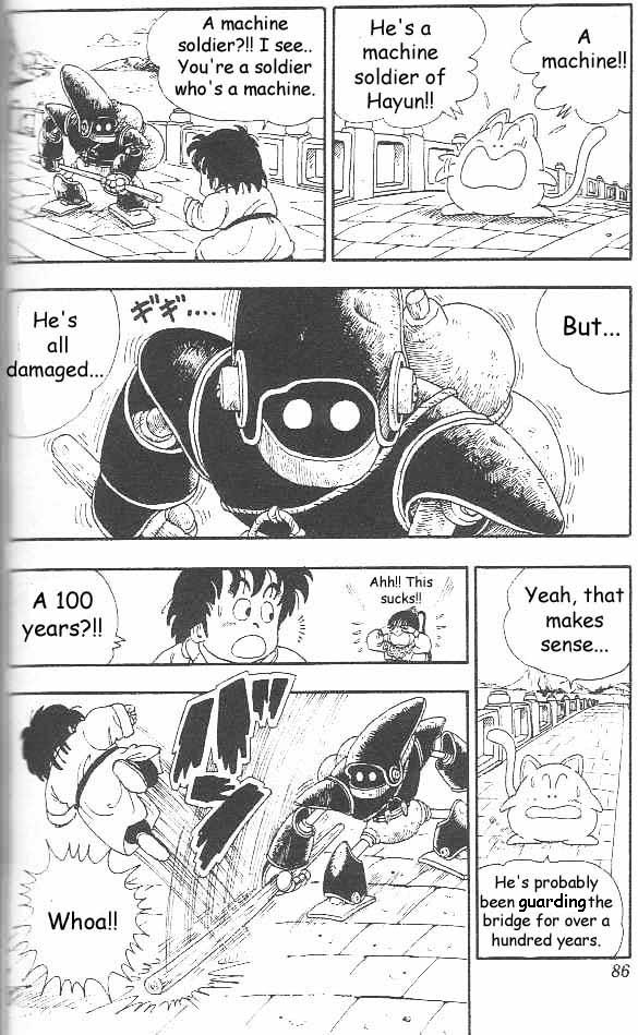 Toriyama Akira Marusaku Gekijou - Vol.2 Chapter 5: Dragon Boy Chapter 2