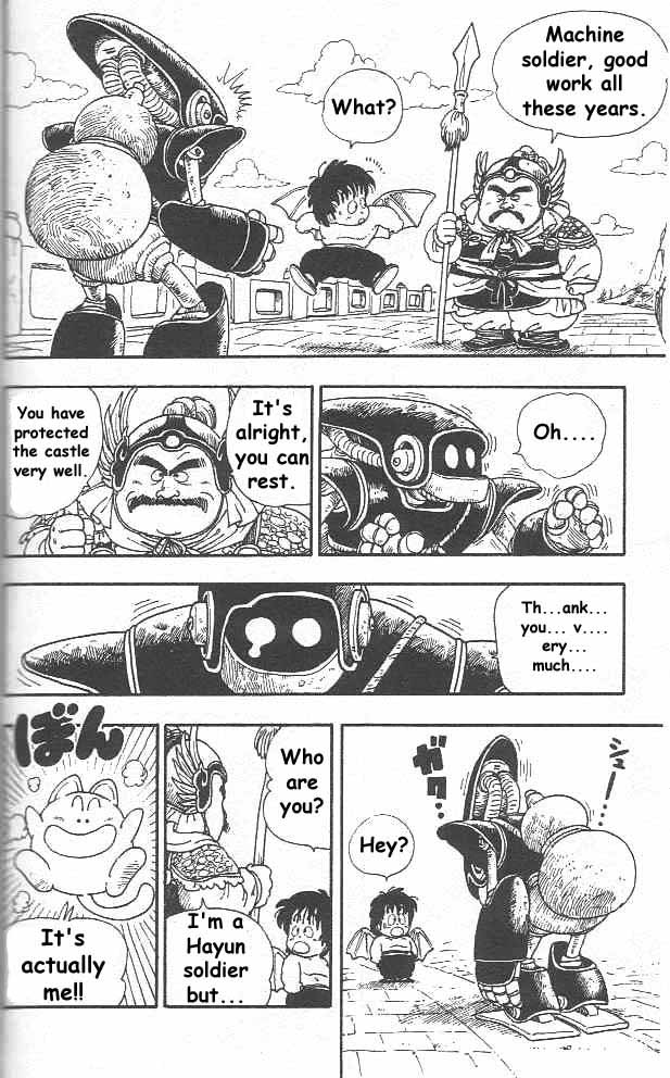 Toriyama Akira Marusaku Gekijou - Vol.2 Chapter 5: Dragon Boy Chapter 2