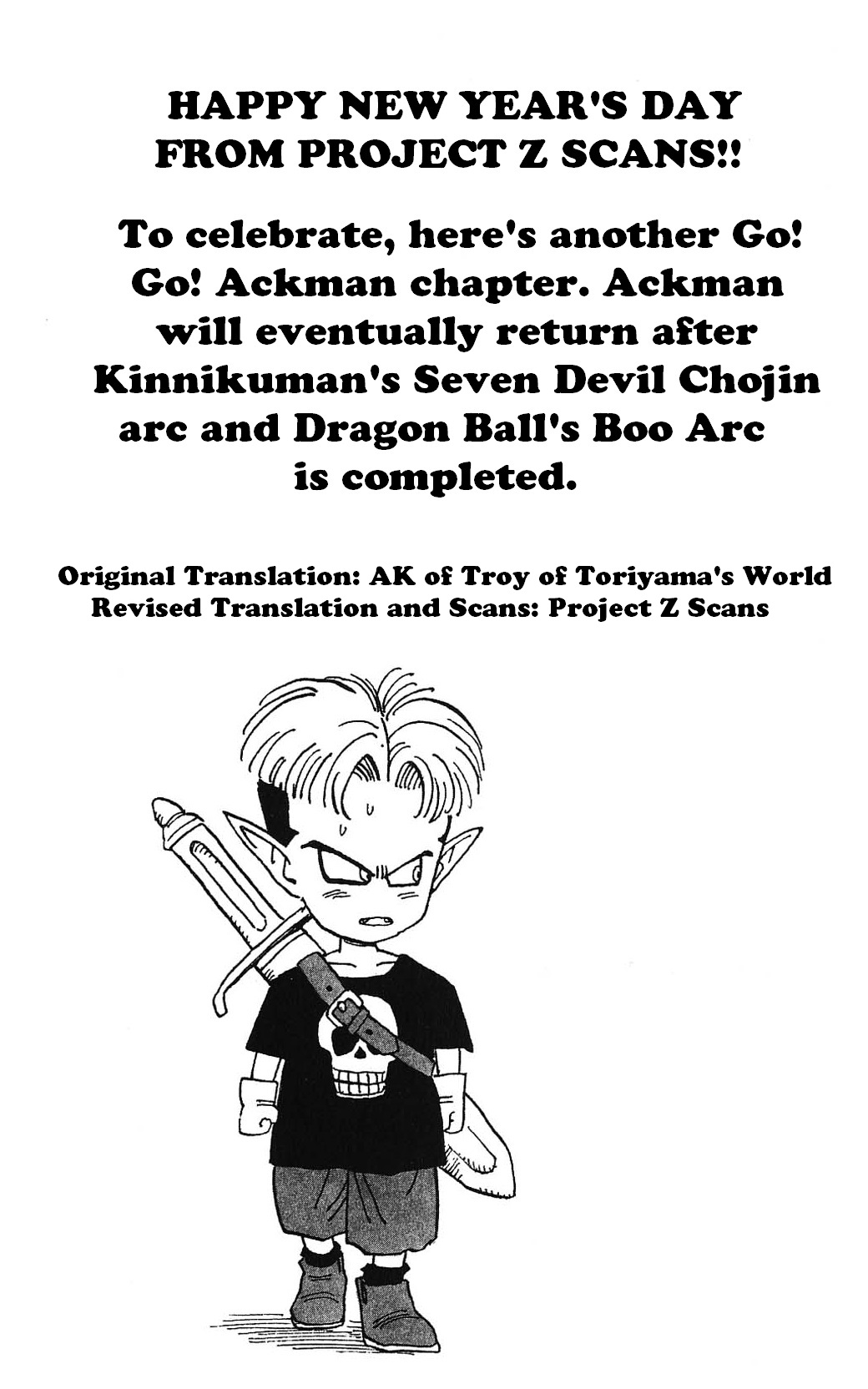 Toriyama Akira Marusaku Gekijou - Vol.3 Chapter 5.02: Go! Go! Ackman! 2