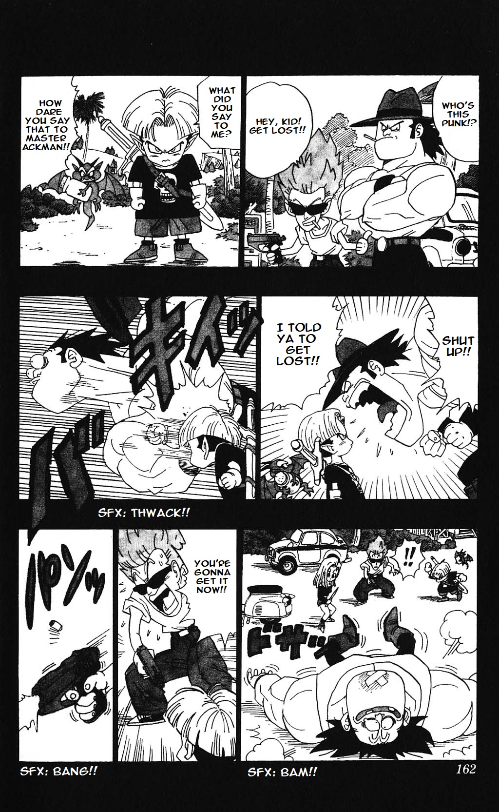 Toriyama Akira Marusaku Gekijou - Vol.3 Chapter 5.02: Go! Go! Ackman! 2