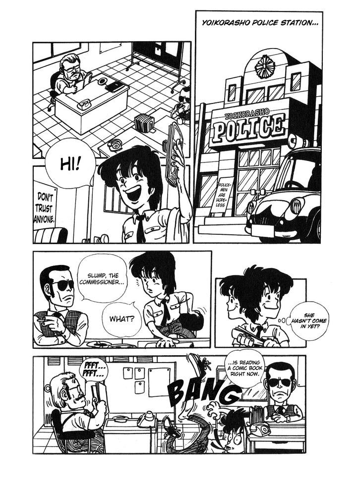 Toriyama Akira Marusaku Gekijou - Vol.1 Chapter 3 : Tomato Girl Detective