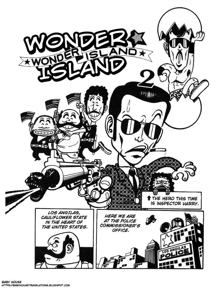 Toriyama Akira Marusaku Gekijou - Vol.1 Chapter 2 : Wonder Island 2