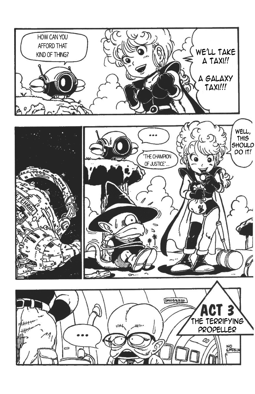 Toriyama Akira Marusaku Gekijou - Vol.1 Chapter 4: Pola &Amp; Roid