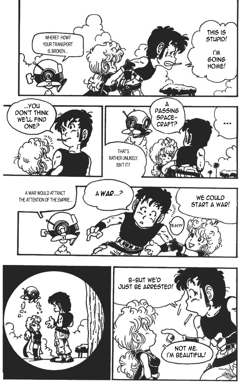 Toriyama Akira Marusaku Gekijou - Vol.1 Chapter 4: Pola &Amp; Roid