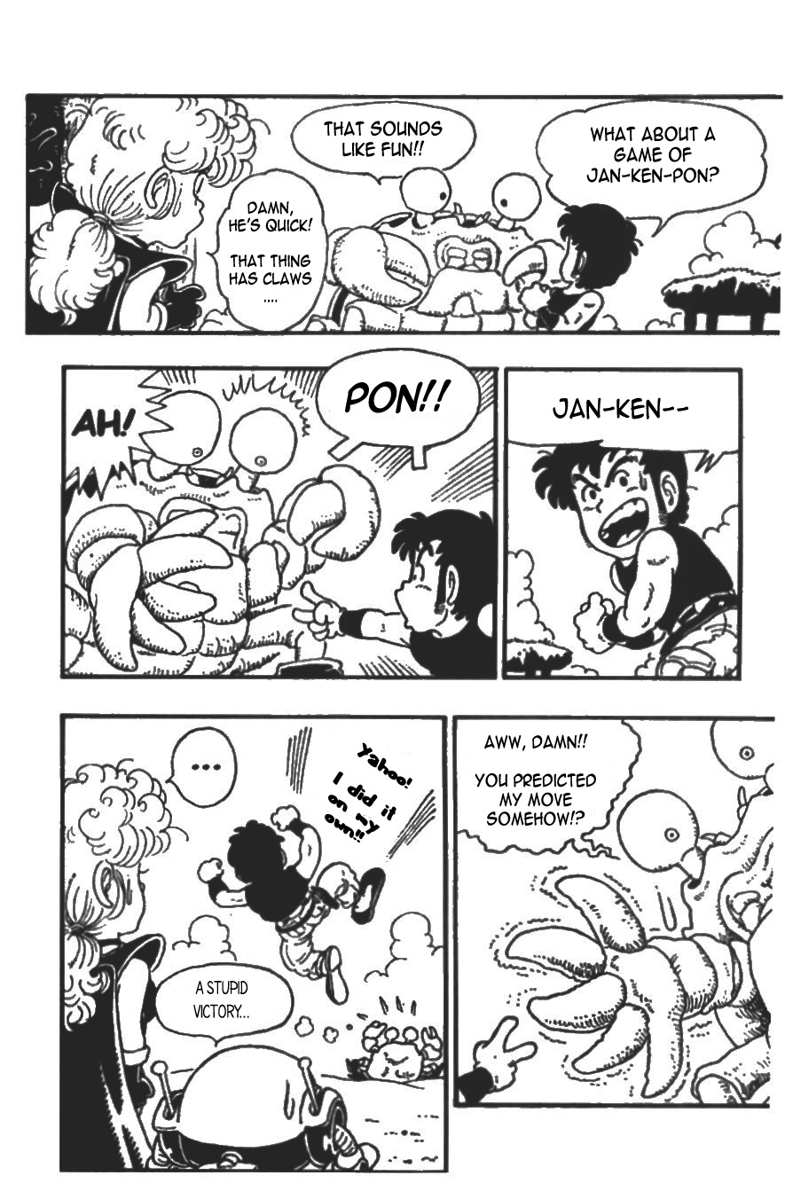 Toriyama Akira Marusaku Gekijou - Vol.1 Chapter 4: Pola &Amp; Roid